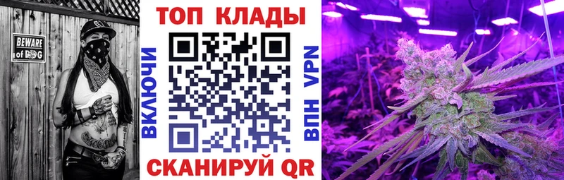Купить наркотик Санкт-Петербург ГАШ  Cocaine  Меф мяу мяу  A PVP  МАРИХУАНА 