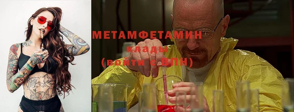2c-b Переславль-Залесский