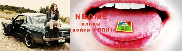 метадон Пересвет