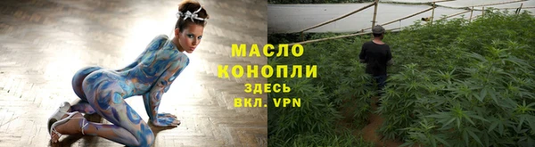 метадон Пересвет