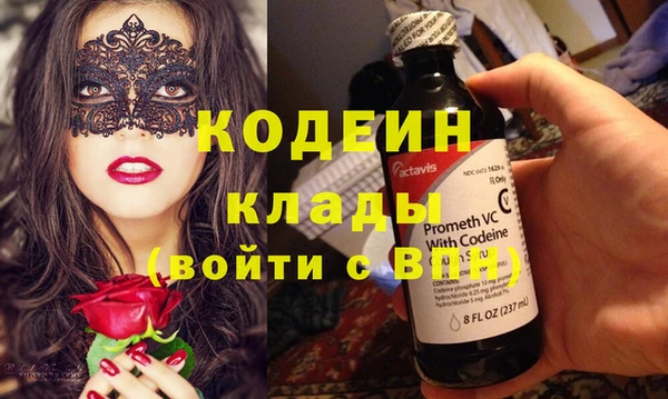 мдпв Белая Калитва