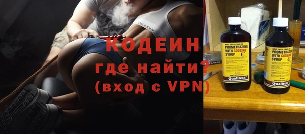 2c-b Переславль-Залесский