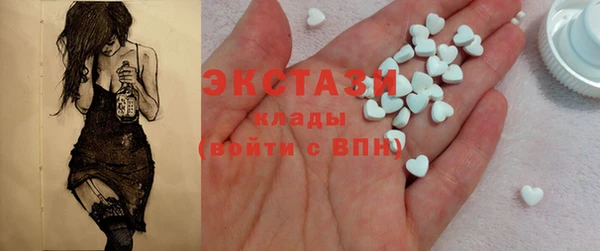 метадон Пересвет