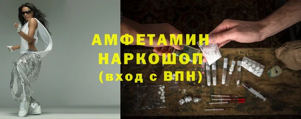 2c-b Переславль-Залесский