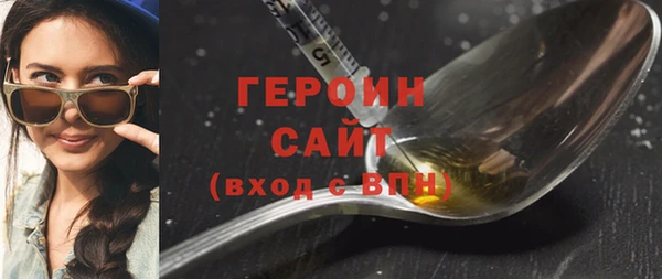 мдпв Белая Калитва