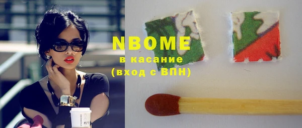 метадон Пересвет