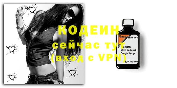 соль курить ск Пестово