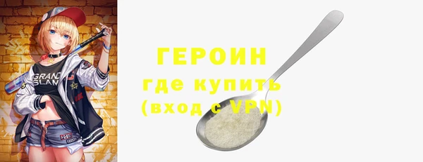метадон Пересвет