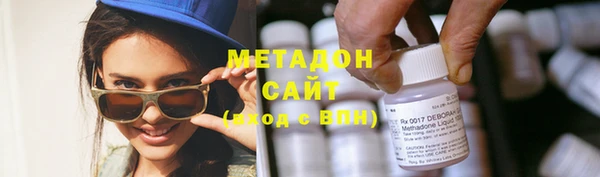 метадон Пересвет