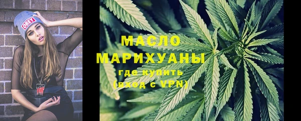 2c-b Переславль-Залесский