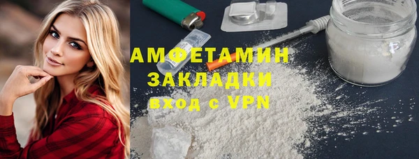 метадон Пересвет