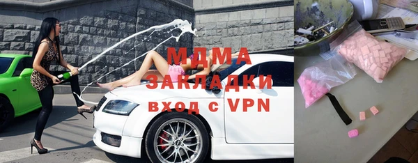 метадон Бежецк