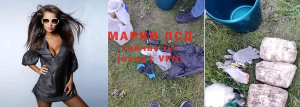 метадон Пересвет