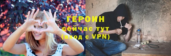 2c-b Переславль-Залесский
