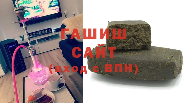 метадон Пересвет
