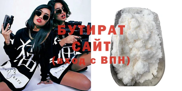 2c-b Переславль-Залесский