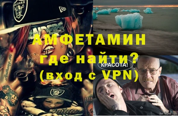 2c-b Переславль-Залесский