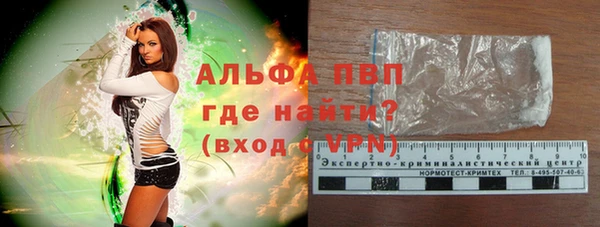 метадон Бежецк