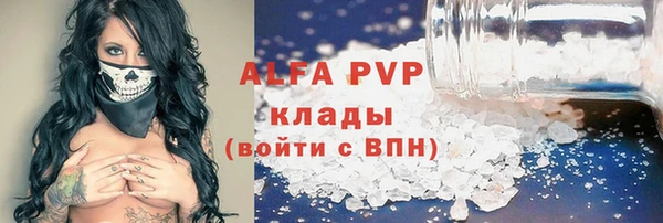 метадон Пересвет