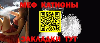 mix Славгород