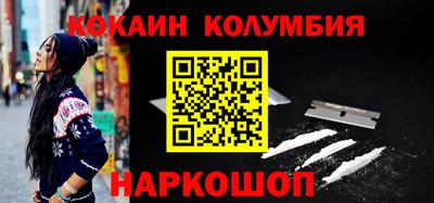 mix Славгород