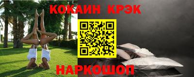 mix Славгород