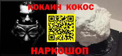 mix Славгород