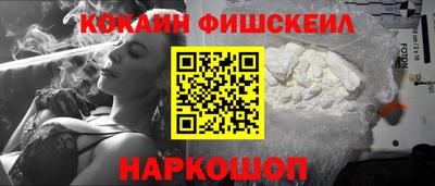 скорость mdpv Славянск-на-Кубани