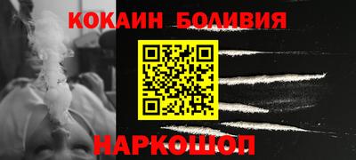 mix Славгород