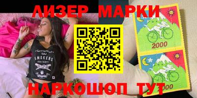 mix Славгород