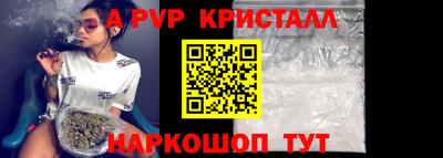 mix Славгород