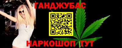mix Славгород