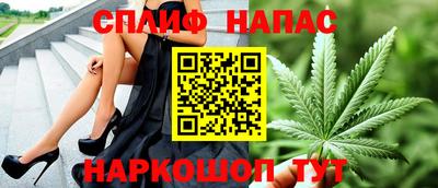 скорость mdpv Славянск-на-Кубани
