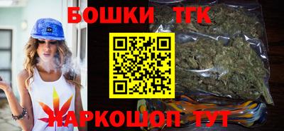 скорость mdpv Славянск-на-Кубани