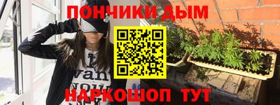 скорость mdpv Славянск-на-Кубани