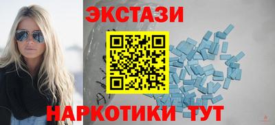 mix Славгород