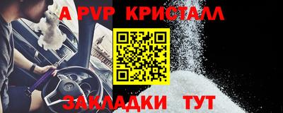 mix Славгород