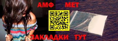 скорость mdpv Славянск-на-Кубани