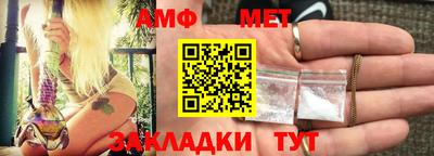 mix Славгород