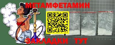 mix Славгород
