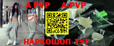 mix Славгород