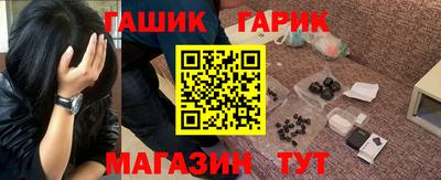 mix Славгород