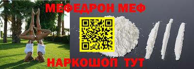 mix Славгород