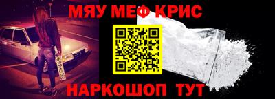 mix Славгород