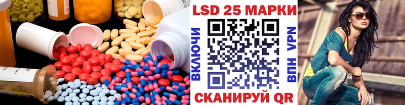 LSD-25 экстази кислота маркетплейс Telegram Санкт-Петербург